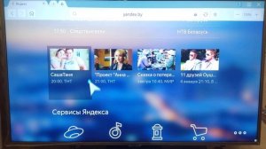 Включить Воспроизвести видео из интернета на телевизоре samsung 4k smart tv