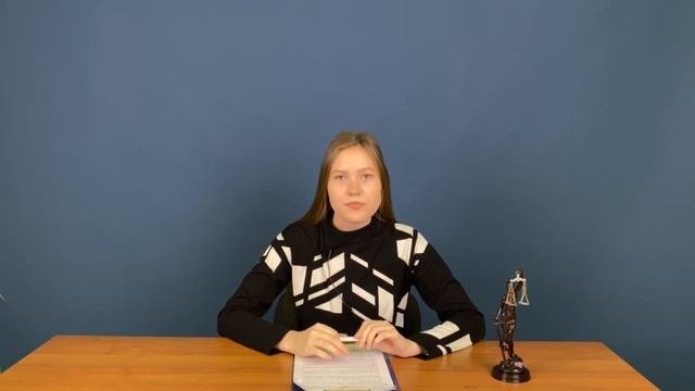 ЛЕКЦИЯ 10. РЕАЛИЗАЦИЯ И ТОЛКОВАНИЕ ПРАВА