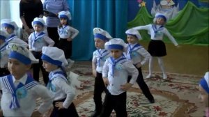 ТАНЕЦ "НА ПАЛУБЕ МАТРОСЫ"