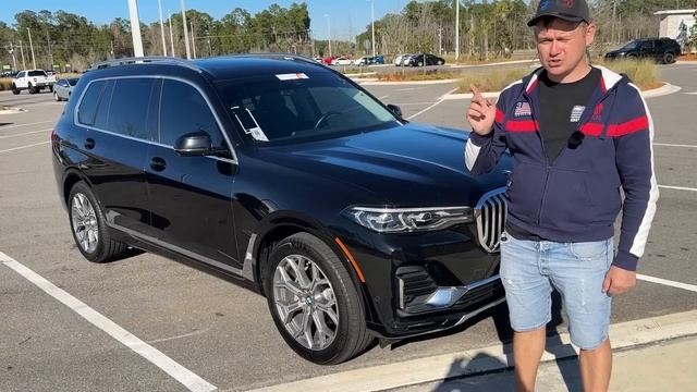 Осмотр BMW X7 2019 X-line для Евгения из Волгограда ! Цена под ключ 4650 000 р !