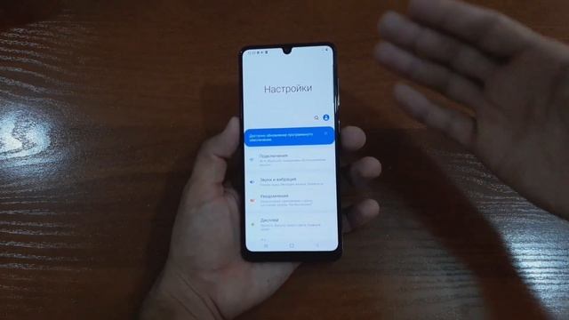 SAMSUNG A31 HAQIDA MALUMOT #texnouz #A31 samaung a31 uzbek tilida. Galaxy a31 haqida malumot