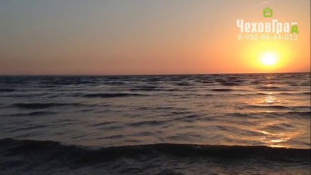 Море Таганрог - ЧеховГрад недвижимость смотреть онлайн