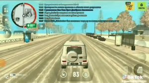 гранд мобайл