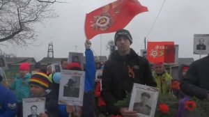 25 Моя малая Родина Улюколь