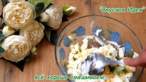 Слойки с яйцом и зелёным луком?/Быстрая и вкусная выпечка