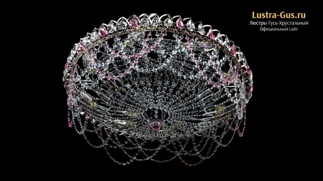 Хрустальная люстра «Каскад Ажур 700 мм розовый» - Гусь-Хрустальный завод