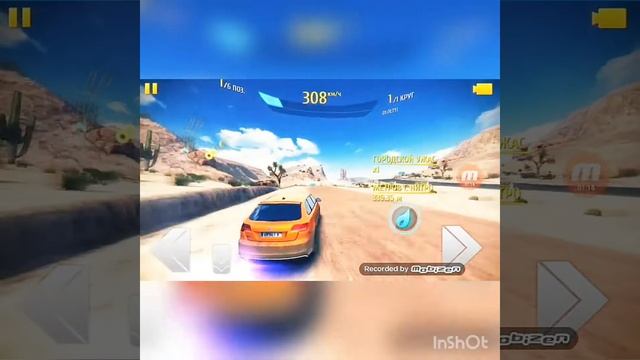 Красивая музыка для гонок #2 смотреть онлайн