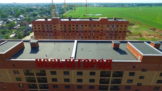 ЖК Новый Город смотреть онлайн