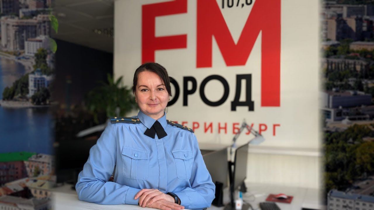 Почему могут вынести запрет на выезд за пределы РФ и как снять ограничения.