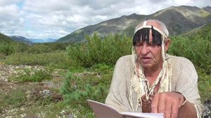 Есть ли Бог ?