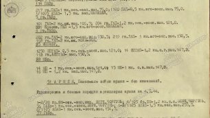 4 мая 1944 года. Хроника Крымской наступательной операции.mp4
