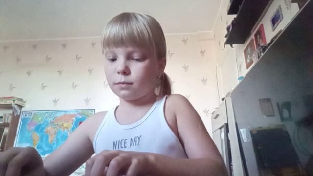 Урок первый.