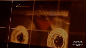 Дух Святой (прославление В. Ефремочкин)