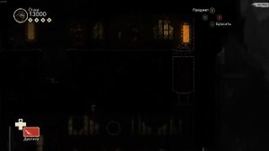 Mark of the Ninja: Remastered ❖ Игрофильм