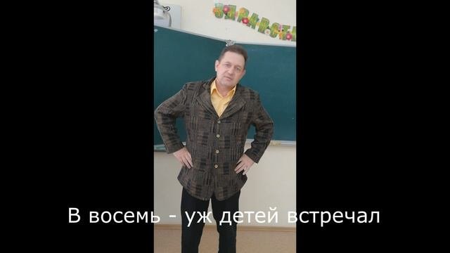 Зарядка от учителей физической культуры гимназии.