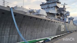 Корабль М.Кутузов