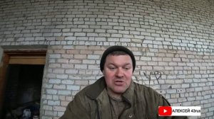 ПОКРАСИЛ И пЕРЕСТАВИЛ ЛЮСТРУ НА КРЫШУ. ЛЙФХАК КАК СОХРАНИТЬ НОМЕР НА РАМЕ КАМАЗА