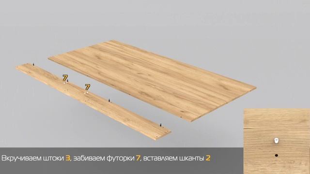 Видео инструкция по сборке кровать-чердак Урбан