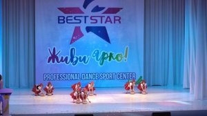 Радуется бабушка танец, Best Star Dance