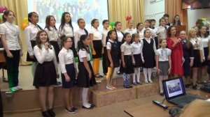 "Песня для учителей" в День Учителя - 5 октября 2017 года