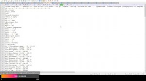 Как редактировать сценарии  ZDSimulator