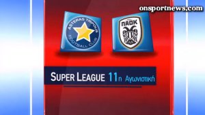 onsportnews.com - Αστέρας Τρίπολης - ΠΑΟΚ 3-0 (HL)