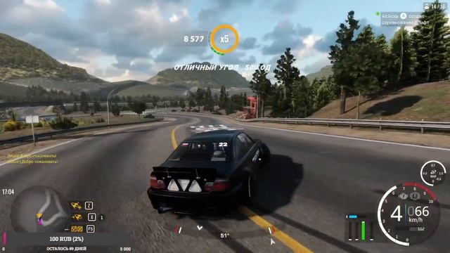 ?Я ГЛУХОЙ СТРИМЕР?CarX Drift Racing Online? смотреть онлайн