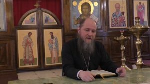 Деяния святых Апостолов - 20 глава