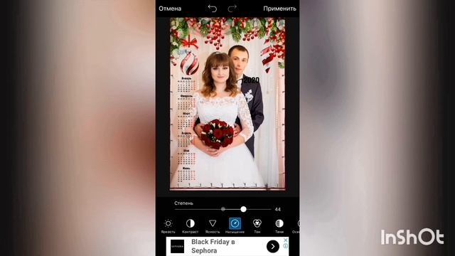 Новогодний Календарь в программе PicsArt за 5 минут смотреть онлайн
