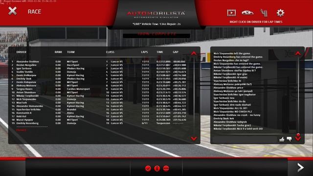 Automobilista - SR Lancer Cup 2018-2 - R02 Autopolis смотреть онлайн