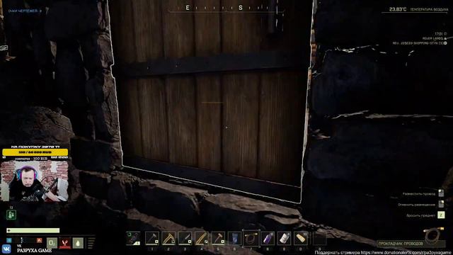 Выживание на планете возвращение домой день #34 смотреть онлайн