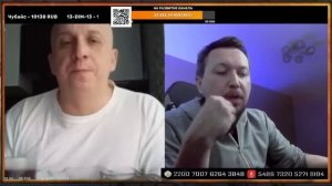 ?Мышык погонял лысого ч2?