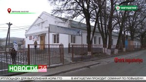 Школа на 720 мест готовится к открытию в сельском поселении Верхние Ачалуки