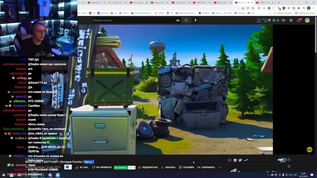 ПЯТЁРКА СМОТРИТ: ВЕСЬ СЮЖЕТ ФОРТНАЙТ | История Fortnite | Часть 1 смотреть онлайн