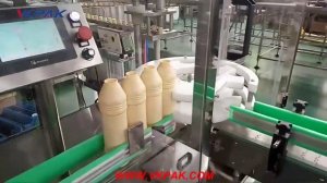 Фасовочная машина с 4 головками