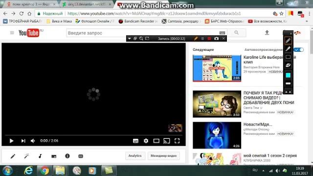 результаты удалить ли мне канал или не я гне удаляб канал смотреть онлайн