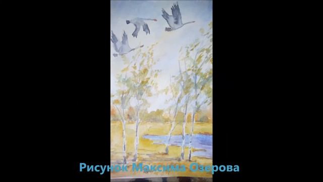 А. Фет "Ласточки пропали..." смотреть онлайн