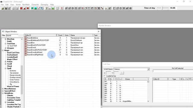 Как создать заклинание призыва оружия в Скайрим. Creation kit смотреть онлайн