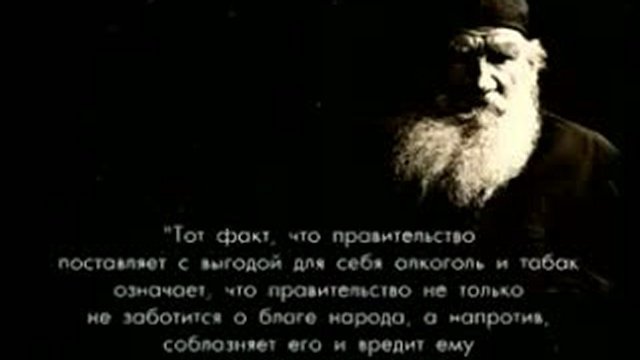 ПРИЧИННОСЛЕДСТВЕННЫЕ СВЯЗИ