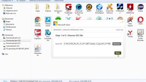 Создание загрузочной флешки с помощью USB DVD Download tool