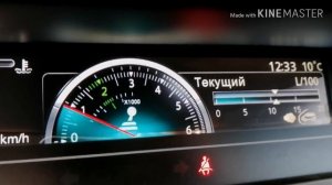 Новые Функции Меган 3 Сценик 3