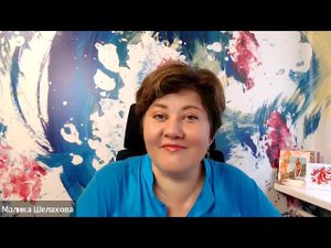 Людмила Денисова, интервью после тренинга "Перезагрузка для Лидеров. NEXT LEVEL"