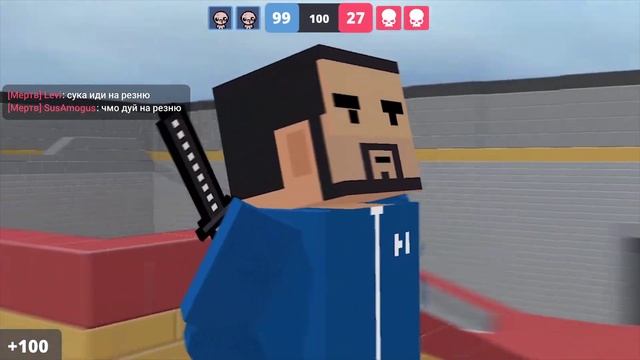 I'm only human after all - Block Strike | Блок Страйк FULL HD смотреть онлайн