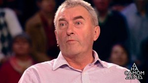 "Она могла устроить себе отпуск на месяц, бросив м.... На самом деле. Фрагмент выпуска от 22.11.2018