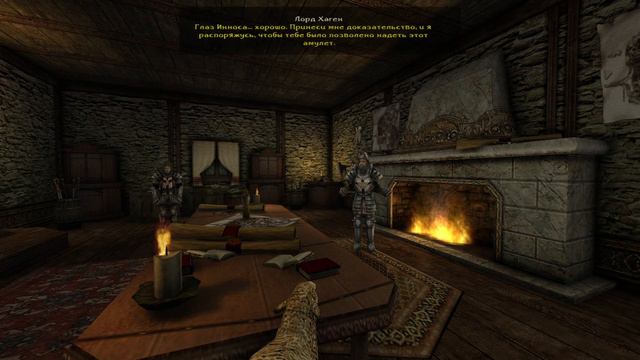 Реакция Хагена , Фернандо и Лотара на Овцу и разговоры с ней | Готика 2 Ночь Ворона смотреть онлайн