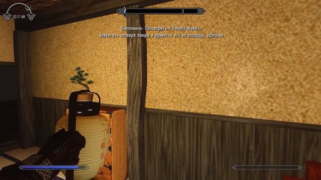 АКАВИР. ПРОКЛЯТИЕ БЕССМЕРТНЫХ #9. Фамильный меч Игути | Skyrim mod