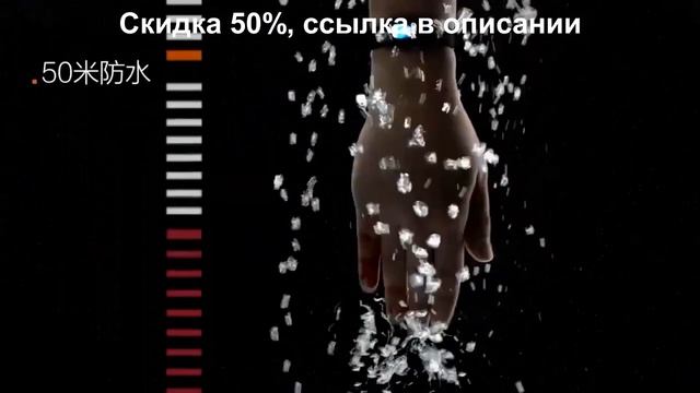 Mi Band 4 Avengers Edition смотреть онлайн