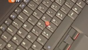 Lenovo ThinkPad SL500