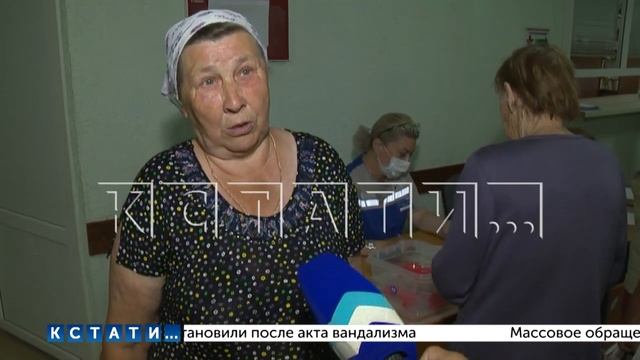 «Поезд здоровья» сегодня прибыл в Первомайский район смотреть онлайн