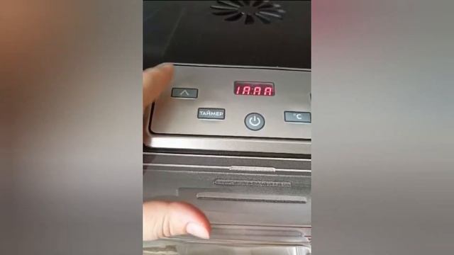 Сушилка для фруктов и овощей Kitfort KT-1906 смотреть онлайн